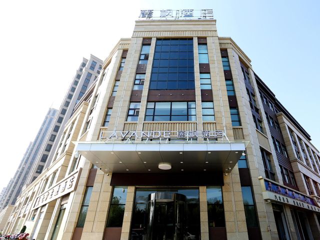 Ảnh Lavande Hotels Pei County Hanyuan Avenue