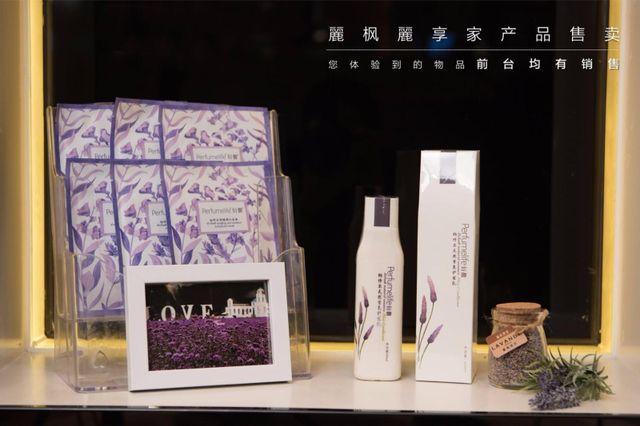 Ảnh Lavande Hotels Zhuhai Doumen