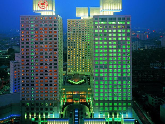 Ảnh Sheraton Ningbo Hotel