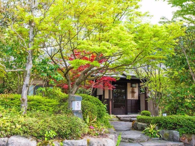 Ảnh Oyado Sakuratei