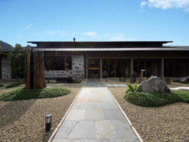 Ảnh Yufuin-bettei Itsuki Ryokan