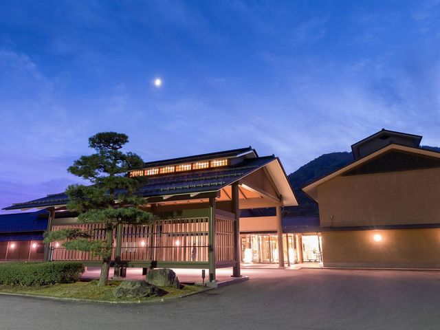 Ảnh Hanamaki Onsen Kashoen