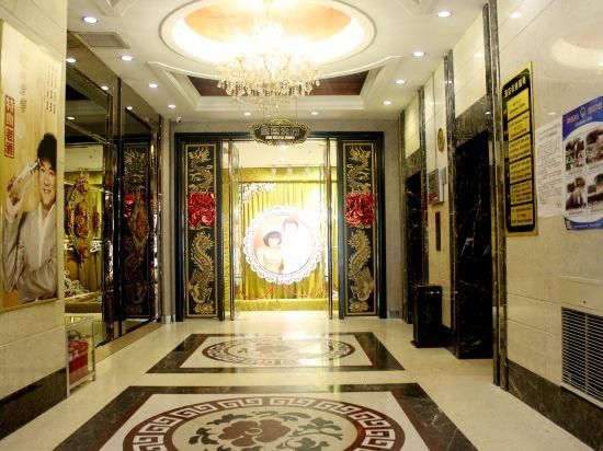 Ảnh Nanhai Lvzhou Hotel