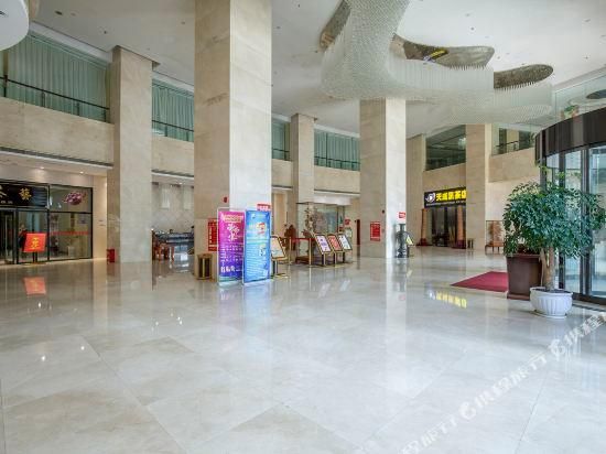 Ảnh Tiancheng Hotel