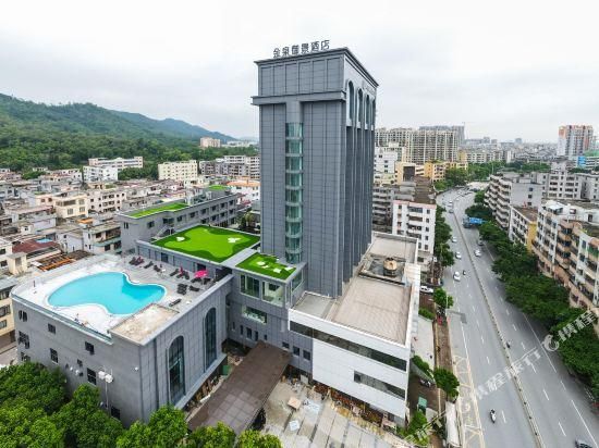 Ảnh Jinquan Yujing Hotel