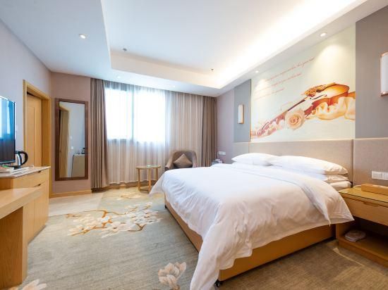 Ảnh Vienna International Hotel (TongLing Jinshanguangchang)