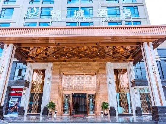Ảnh Jincheng Hotel