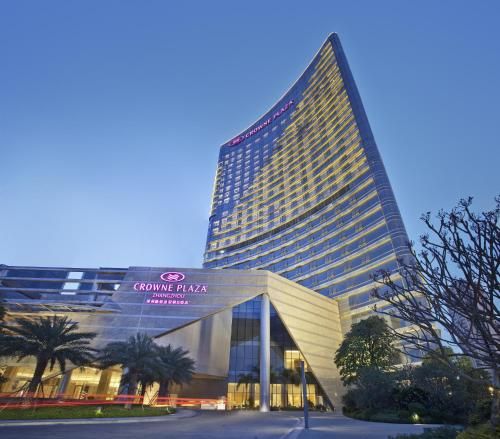 Ảnh Crowne Plaza Zhangzhou By IHG