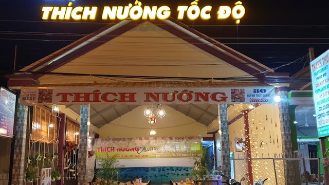 Ảnh Highlands Coffee Big C Đồng Nai