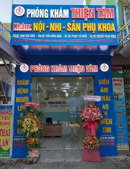 Phòng Khám Thiện Tâm hình ảnh 1