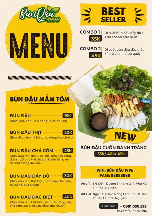 Ảnh 3 của Bún Đậu 1996