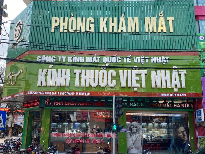 Hình ảnh Cửa Hàng Mắt Kính Thủy Bảy 3