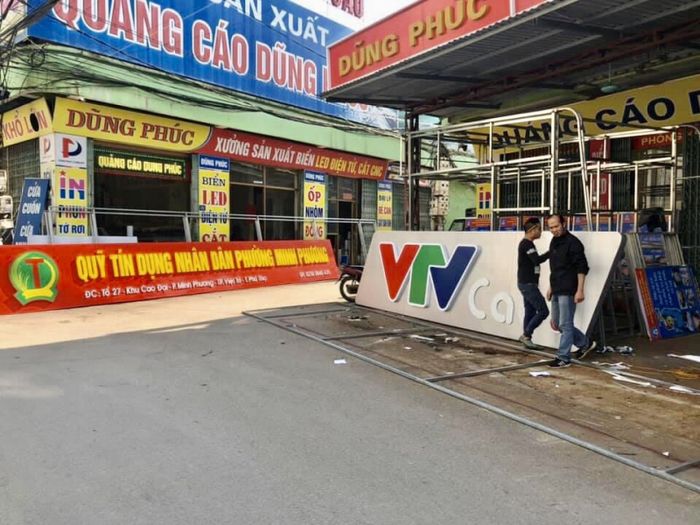 Công Ty TNHH Dũng Phúc: Hình Ảnh 1