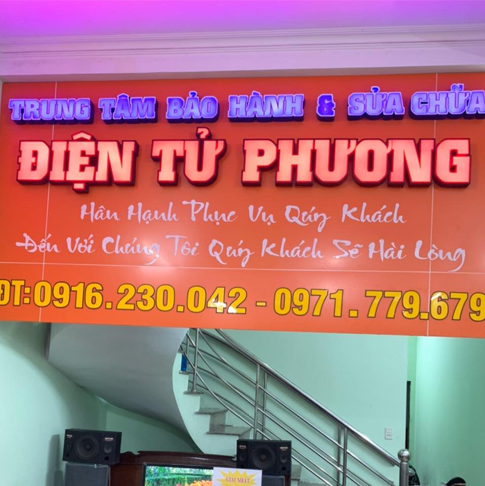 Điện tử Phương - Ảnh minh họa