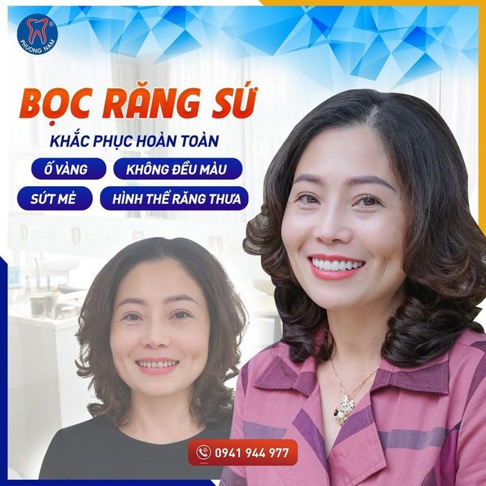 Hình ảnh 1 của Nha Khoa Phương Nam