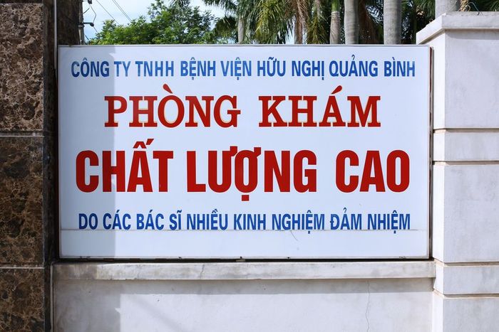 Hình ảnh Phòng Khám Đa khoa Chất Lượng Cao Hữu Nghị 1