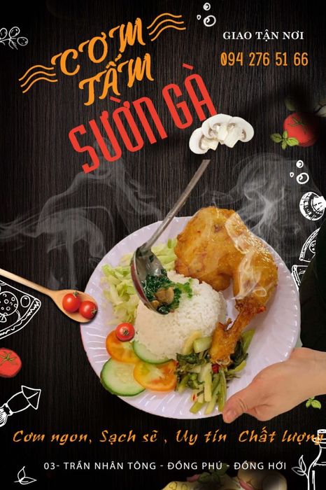 Cơm Tấm Sườn Gà hình 1