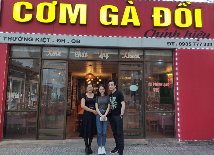 Nhà hàng Cơm Gà Đồi hình 1