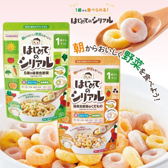 Bánh Ngũ Cốc Ăn Dặm Wakodo - Hình 1