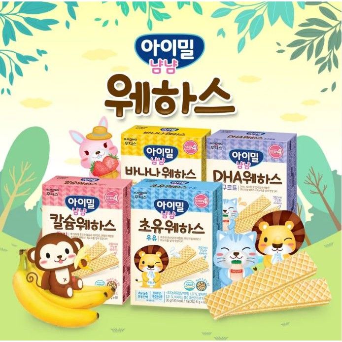 Hình ảnh 2 của bánh xốp ILDONG Hàn Quốc