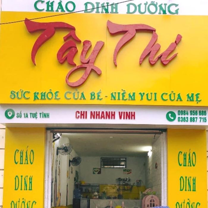 Hình ảnh cháo dinh dưỡng Tây Thi - Chi nhánh TP Vinh - 1
