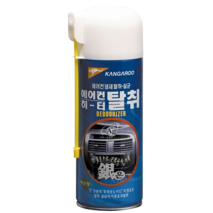 Hình ảnh 1 của Dung dịch khử mùi và làm sạch điều hòa ô tô Kangaroo Aircon/ Heater Deoderizer