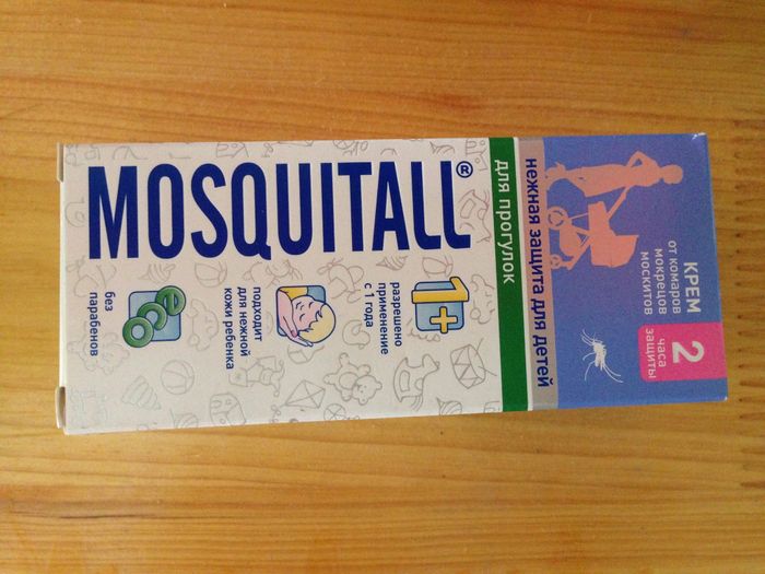 Hình ảnh kem chống muỗi Mosquitall (Moskitol) số 2
