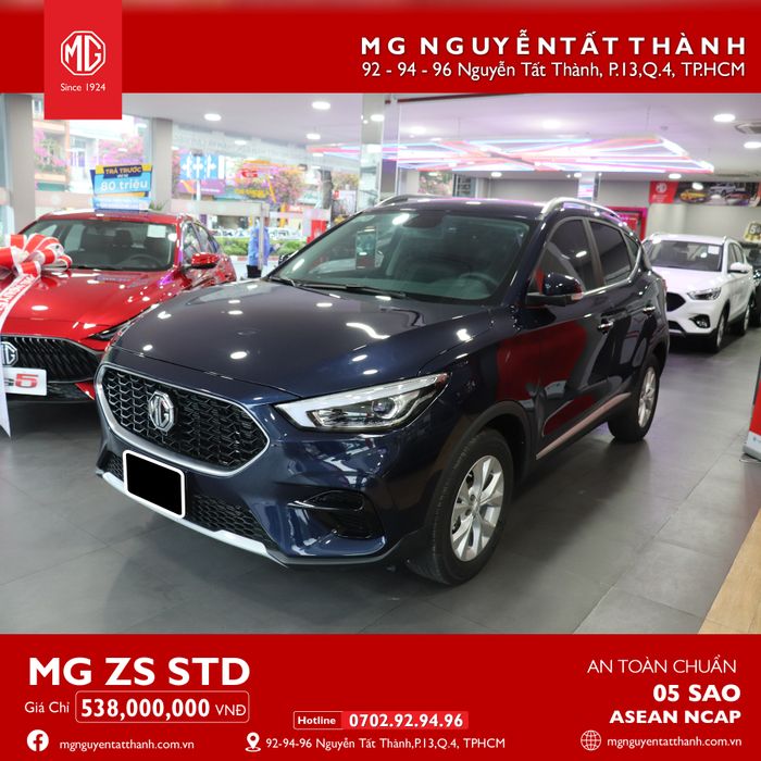 MG Nguyễn Tất Thành hình ảnh 1