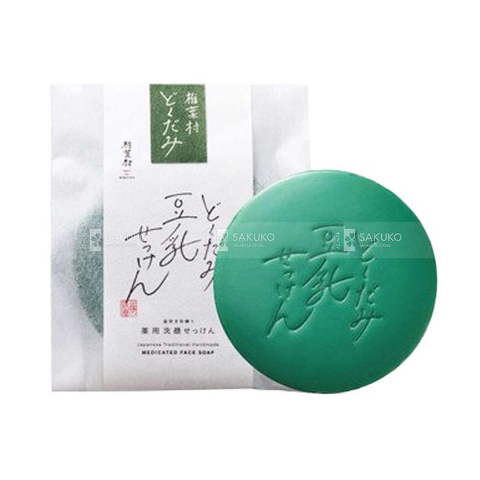 Bánh xà phòng trị mụn Moritaya - Hình ảnh 1