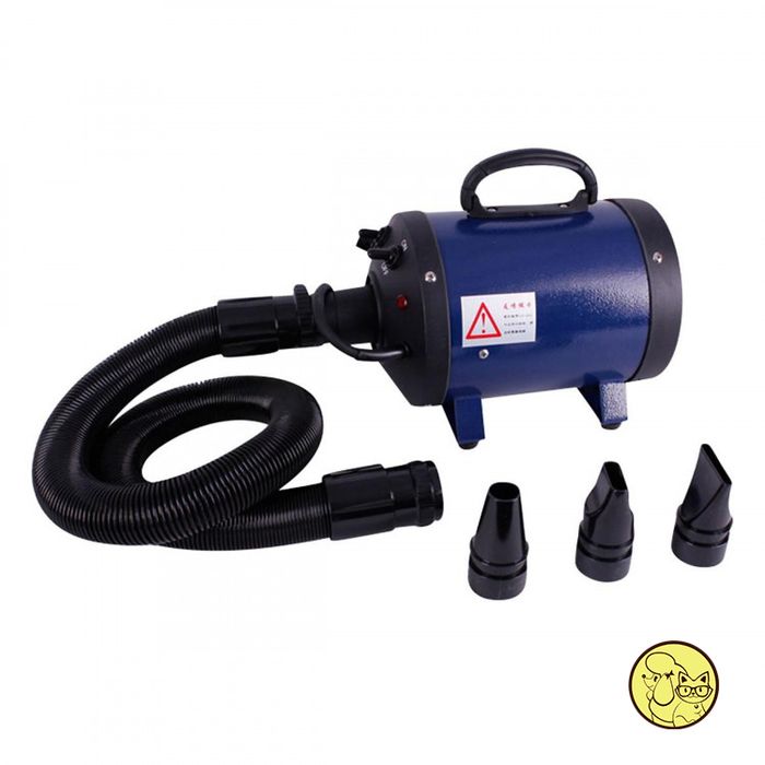Hình ảnh 1 của máy sấy lông chó mèo CHUNZHOU BS2400CZ