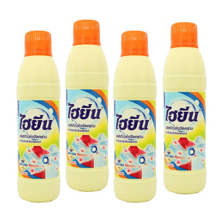 Hình ảnh Nước Tẩy Quần Áo Màu Hygiene 1