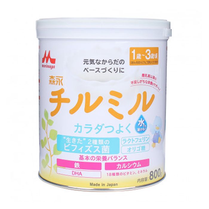Hình ảnh Sữa Morinaga Hagukumi 1