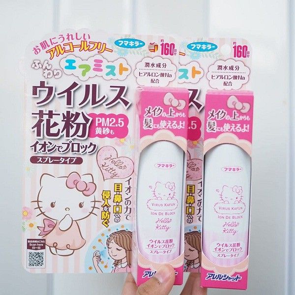 Xịt chống bụi, kháng khuẩn và virus Hello Kitty PM2.5 hình 1