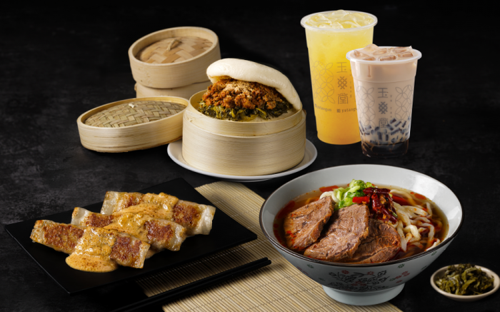 Yu Tang picture 1