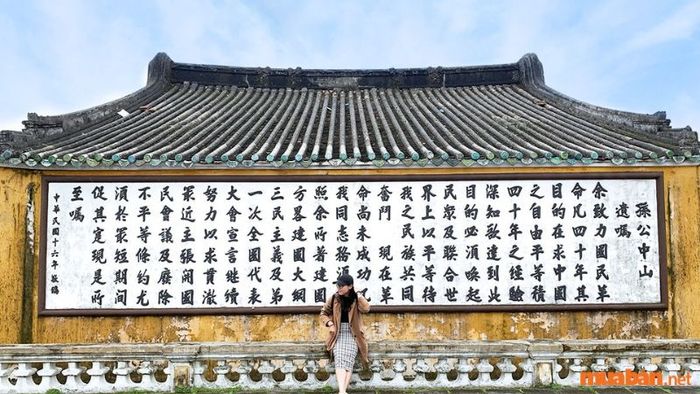 Sân bóng rổ Lễ Nghĩa