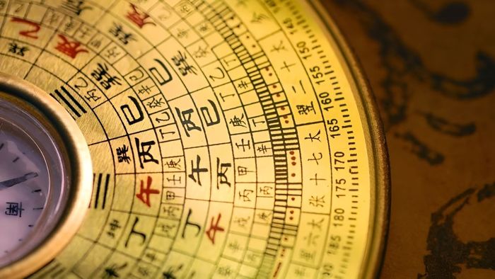 Người sinh năm 2016 thuộc cung nào?