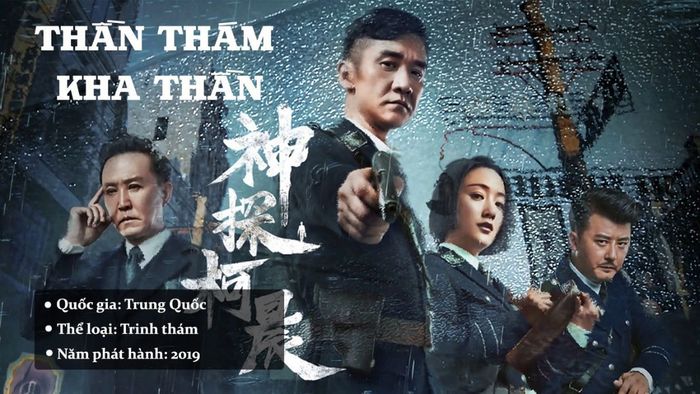 Phim cảnh sát Hồng Kông - Bí ẩn thiên tân
