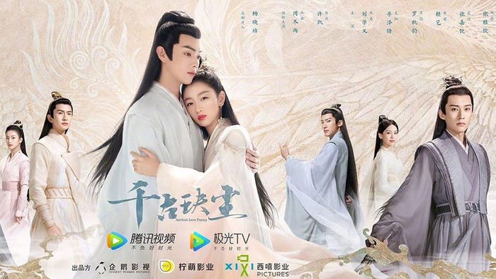 Bộ phim tiên hiệp Thiên Cổ Quyết Trần