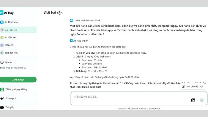 AI giúp giải bài tập một cách nhanh chóng và hiệu quả.