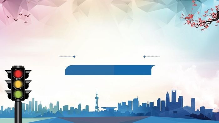hình nền powerpoint 3d chủ đề giao thông