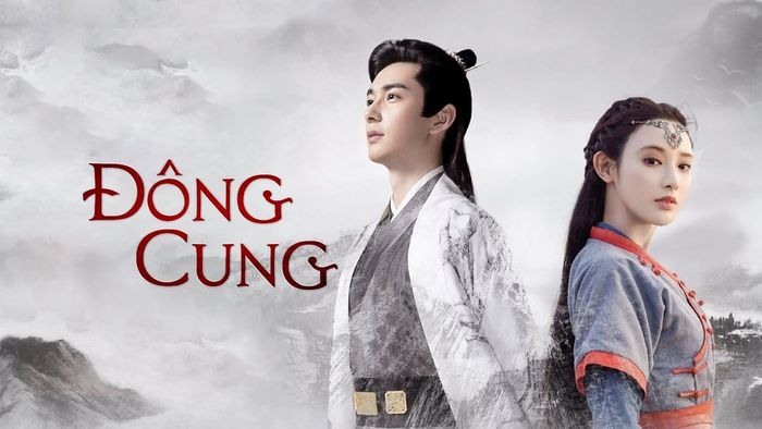 Đông Cung là một trong những bộ phim cung đấu ngược tâm nổi tiếng của điện ảnh Trung Quốc. Với câu chuyện tình yêu đầy day dứt giữa Tiểu Phong và Lý Thừa Ngân, bộ phim đã chinh phục trái tim hàng triệu khán giả.