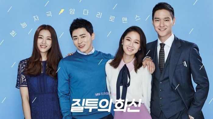 Phim của Moon Ga Young - Muôn kiểu ghen tuông