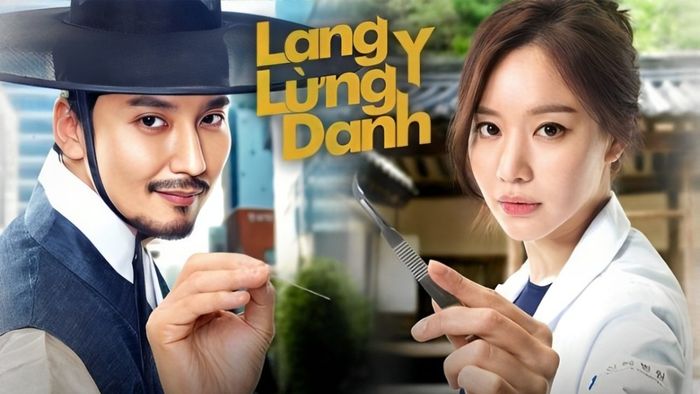 Phim của Moon Ga Young tham gia - Lang y lừng danh (2017)