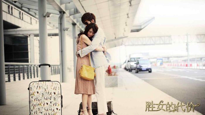 Đẳng Cấp Quý Cô (2012)