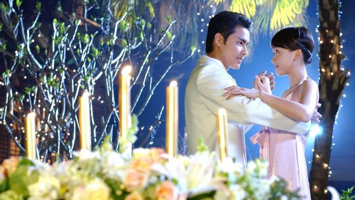 Hoàng Tử Ếch (2005)