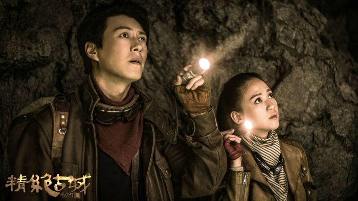 Ma Thổi Đèn - Tinh Tuyệt Cổ Thành (2016)