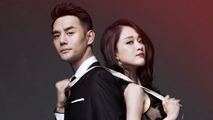 Từ Bỏ Em, Giữ Chặt Em (2016)