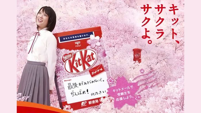 Lịch sử hình thành tục lệ ăn KitKat trước kỳ thi