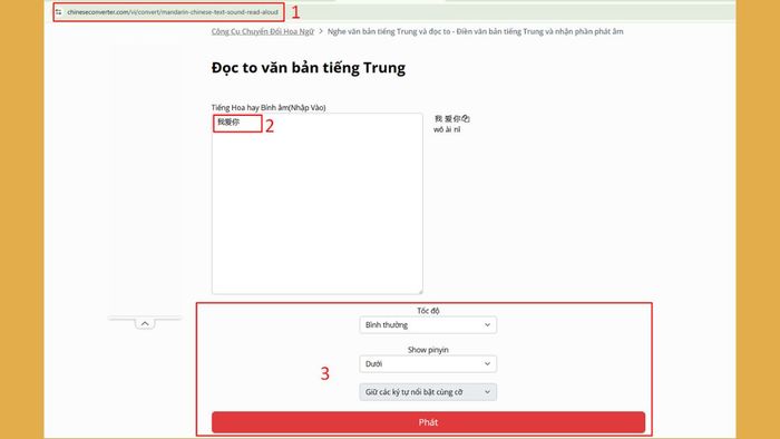 Danh sách 4 website đọc pinyin được ưa chuộng và hiệu quả hàng đầu