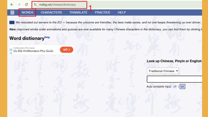 Danh sách 4 trang web đọc pinyin hiệu quả và phổ biến hàng đầu